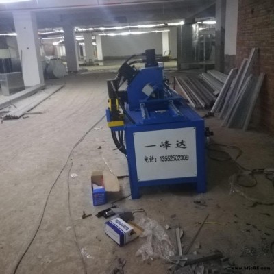 大同角鋼法蘭生產線廠家 北京一峰達“高配，進口三菱伺服”角鋼法蘭生產線 角鐵生產線廠家 燃氣支架生產設備