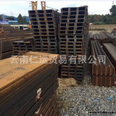 特價供應 昆鋼6.3熱鍍鋅槽鋼 輕型沖孔槽鋼 質量保證