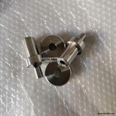 槽鋼沖孔機下模凹模 槽鋼沖孔機底模 底座