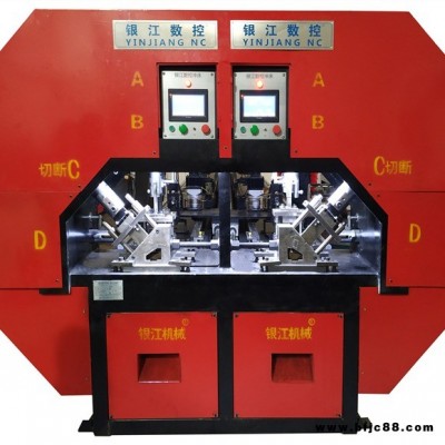槽鋼數控沖孔機 角鐵液壓打孔機 工字鋼沖床 銀江機械保修一年
