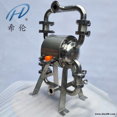 微型衛(wèi)生隔膜泵 不銹鋼衛(wèi)生級隔膜泵 希倫食品級氣動隔膜泵 304鏡面拋光隔膜泵 云南衛(wèi)生食品級隔膜泵