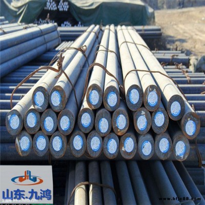 ZG20MnMo圓鋼 40Mn2圓鋼廠家直發(fā) ss540熱軋工字鋼 萊鋼貨源充足 山東九鴻