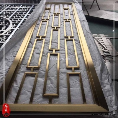 定制鏡面不銹鋼屏風 鏡面玫瑰金不銹鋼屏風 鏡面黑鈦不銹鋼屏風
