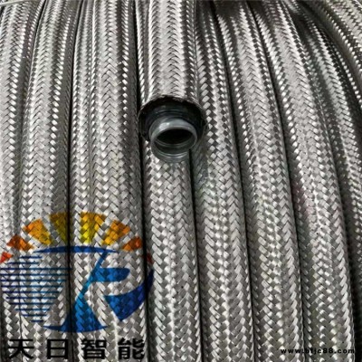 304不銹鋼金屬軟管耐高溫高壓蒸汽鋼絲編織網波紋管4分6分1寸 廠家直銷 天日智能高溫高壓蒸汽鋼絲編織網波紋管