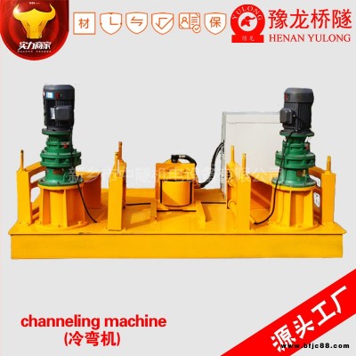 工字鋼H型鋼彎曲機(jī) 手動(dòng)WGJ300工字鋼H型鋼彎曲機(jī)源頭貨源