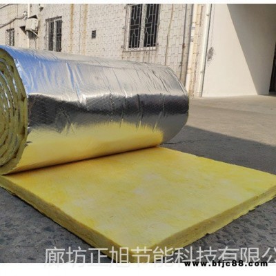 蕪湖市廠家供應(yīng)養(yǎng)殖大棚專用玻璃棉卷氈 批發(fā)保溫隔熱玻璃棉毯 結(jié)構(gòu)鋼玻璃纖維棉氈鋁箔玻璃棉卷氈 銷售彩鋼建筑用玻璃棉