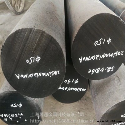 供應(yīng)寶鋼15MnV低合金高強(qiáng)度結(jié)構(gòu)鋼 15MnV鋼板 15MnV合金圓鋼規(guī)格齊全