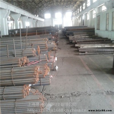 18CrNiMnMo合金結(jié)構(gòu)鋼批發(fā)價(jià)格18CrNiMnMoA圓鋼鋼棒圓棒規(guī)格齊全