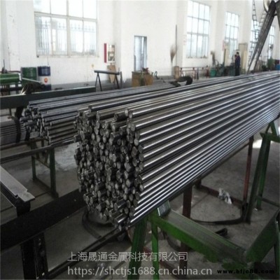 供應(yīng)高韌性結(jié)構(gòu)鋼20Cr2Ni4A優(yōu) 金鋼20Cr2Ni4A鋼板錳鋼鋼錠鍛件