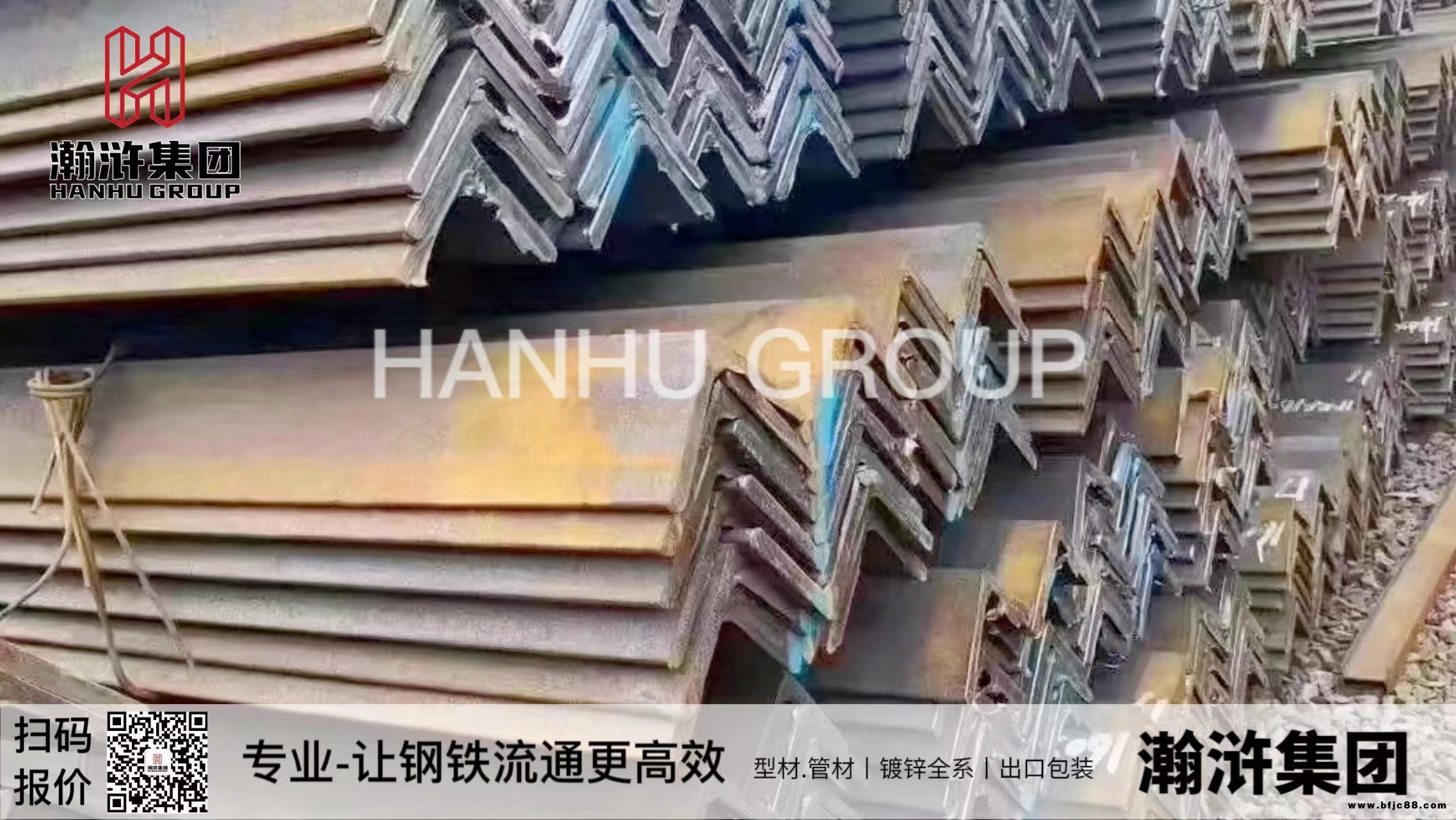 寶得Q355B低合金工字鋼低合金工字鋼10#-63#