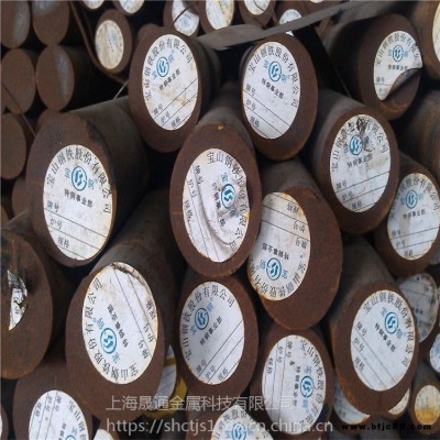 供應(yīng)優(yōu)質(zhì)SCr420H合金結(jié)構(gòu)鋼 高淬透性SCr420H滲碳鋼板調(diào)質(zhì)圓鋼現(xiàn)貨