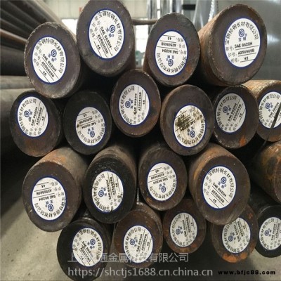 晟通40CrMnMo合金結構鋼 高強度40CrMnMo調質圓鋼 鋼板管 可切割零售