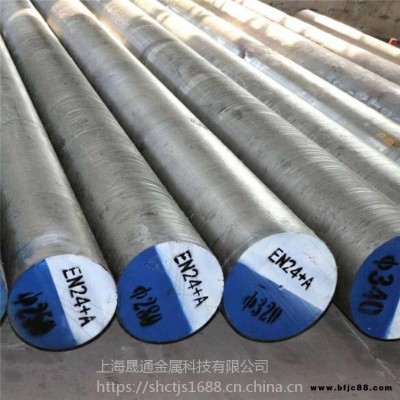 供應21CrVMoW12合金結構鋼21CrVMoW12冷拉鋼圓中厚板鍛件