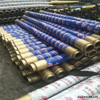 樁機專用膠管 高壓四層鋼絲膠管 噴砂機膠管 品質保障 滄州瑞勝