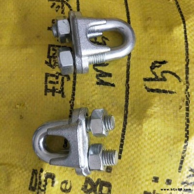 盛金源 供應 鋼絲卡 M8 貓爪 鋼絲繩卡頭 鋼線卡子 型號齊全