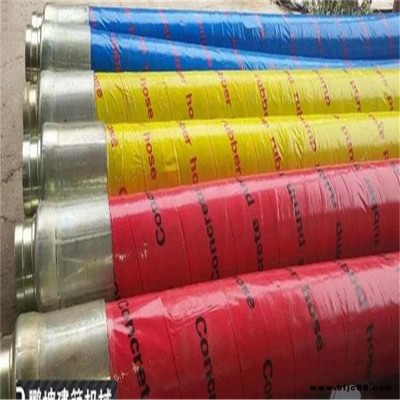 泵車膠管 四層鋼絲內(nèi)膠加厚 質(zhì)量可靠 滄州瑞勝