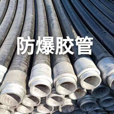 四層鋼絲膠管 雙頭膠管 125泵車膠管 單頭膠管 產品規格 瑞勝