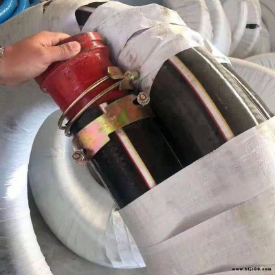3米雙頭橡膠軟管 四層鋼絲膠管 布料機軟管 樁機橡膠管 全國供應 瑞勝