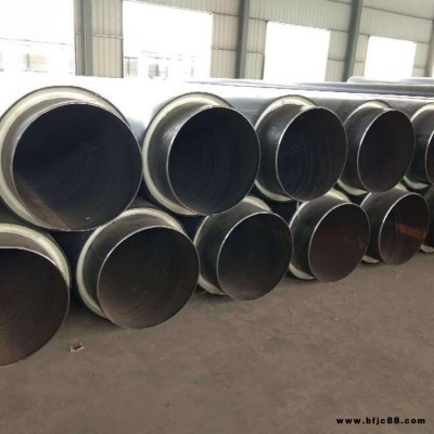 中陽廠家批發  聚氨酯直埋保溫焊接鋼管 預制直埋保溫焊接鋼管 合格證 材質單 保證質量