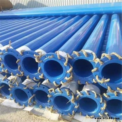 雙金屬焊接式涂塑鋼管 恒誠 涂塑管道廠家 涂塑焊接鋼管 價格合理