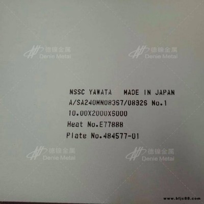 供應太鋼304LN不銹鋼板 耐高溫腐蝕304LN熱軋鋼板 貨真價實