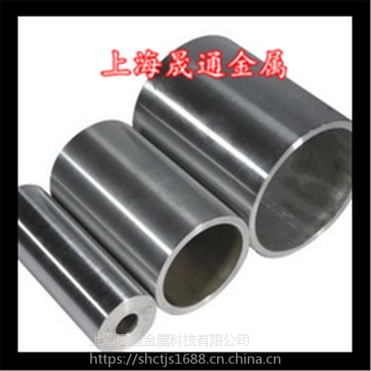現(xiàn)貨供應(yīng)SUS305不銹鋼圓棒日標(biāo)SUS305圓鋼熱軋鋼板規(guī)格齊全