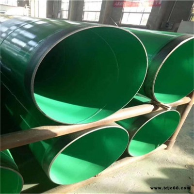 內(nèi)外涂塑焊接鋼管 恒誠(chéng) 消防用涂塑鋼管 大口徑消防涂塑鋼管 價(jià)格合理