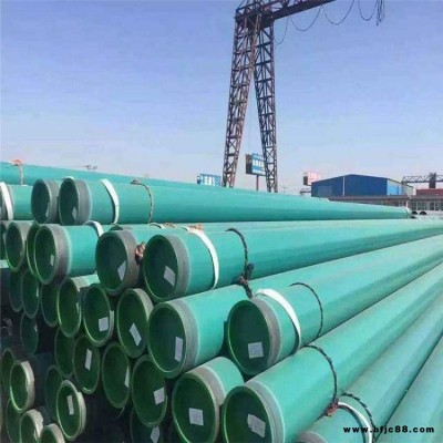 雙法蘭涂塑鋼管 恒誠 涂塑電纜管 涂塑焊接鋼管 價格合理