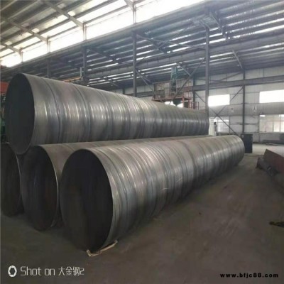 國(guó)標(biāo)GB/T9711-1997螺旋縫焊接鋼管中PSL1螺旋管與PSL2螺旋鋼管的差別
