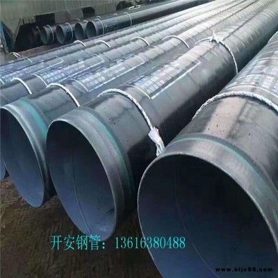 3pe防腐螺旋焊管 螺旋焊接鋼管 q235b螺旋焊管 q355b螺旋焊管
