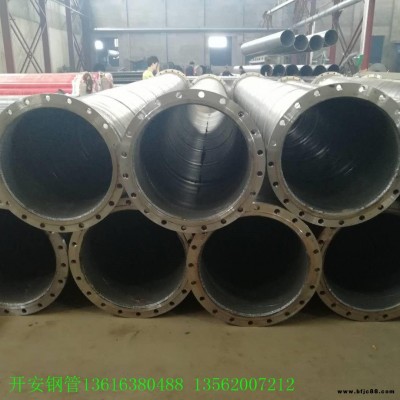 GB/T9711國標(biāo)螺旋焊接鋼管 國標(biāo)螺旋鋼管 Q345國標(biāo)大口徑螺旋鋼管