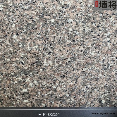 仿砂巖真石漆 仿石漆價格生產廠家