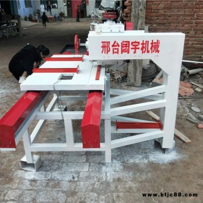 闊宇廠家直銷多功能瓷磚切割機(jī) 大理石切割機(jī)價格 全自動石材切割機(jī) 1200瓷磚切割機(jī)