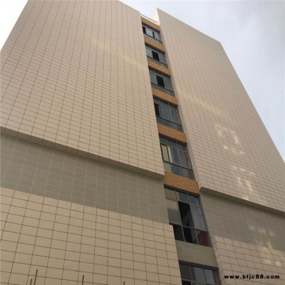 廣東外墻平板砂巖軟瓷批發