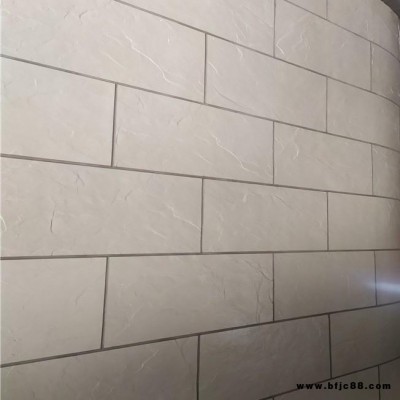 MCM平板砂巖軟瓷價格生產廠家