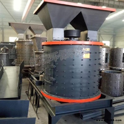 立式砂巖復(fù)合破制砂機(jī) 復(fù)合式破碎機(jī) 新型立軸無篩底制砂機(jī)
