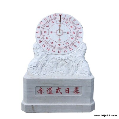 現(xiàn)代城市園林石雕 古老藝術(shù)雕刻品 園林綠化帶可用石雕擺件 安豐