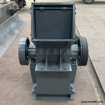 曲靖廠家 小型錘式破碎機 小型砂巖破碎機 宏泰機械
