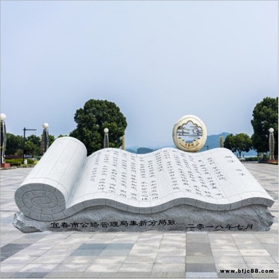 傳統(tǒng)人物石雕擺件 耐風(fēng)化校園石雕 噴砂雕刻品 安豐