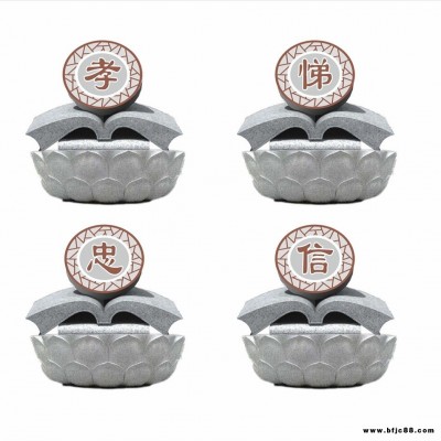 廠家定制日晷雕塑 學校石雕日晷擺件 石雕指南針