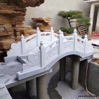 石雕橋制作廠家 橋護欄欄桿 公園小區流水小橋 石雕景觀橋價格