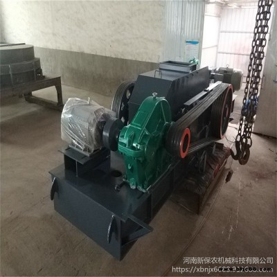 小型碎石機 上下對輥制砂機 大理石一體式 新保農陶瓷鵝軟石對輥制砂碎石制砂機