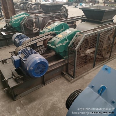 新保農  高節能石料細碎機  四齒對輥制砂機 大理石一體制制砂機