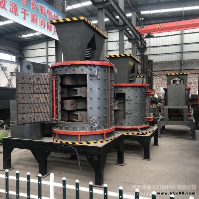 建筑垃圾制砂機生產線 新保農 鵝卵石制砂機 石英砂制砂機 花崗巖制砂機