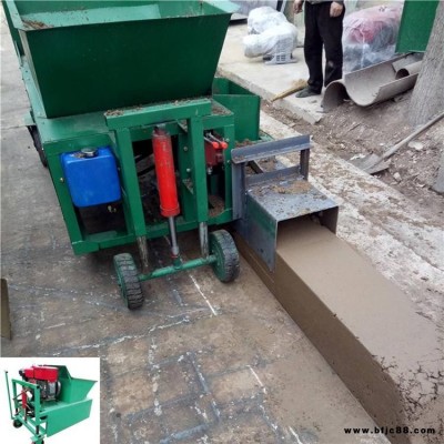 直銷包郵 柴油攔水帶成型機(jī) 水泥路沿石一次成型機(jī) 15馬力攔水帶攤鋪機(jī)