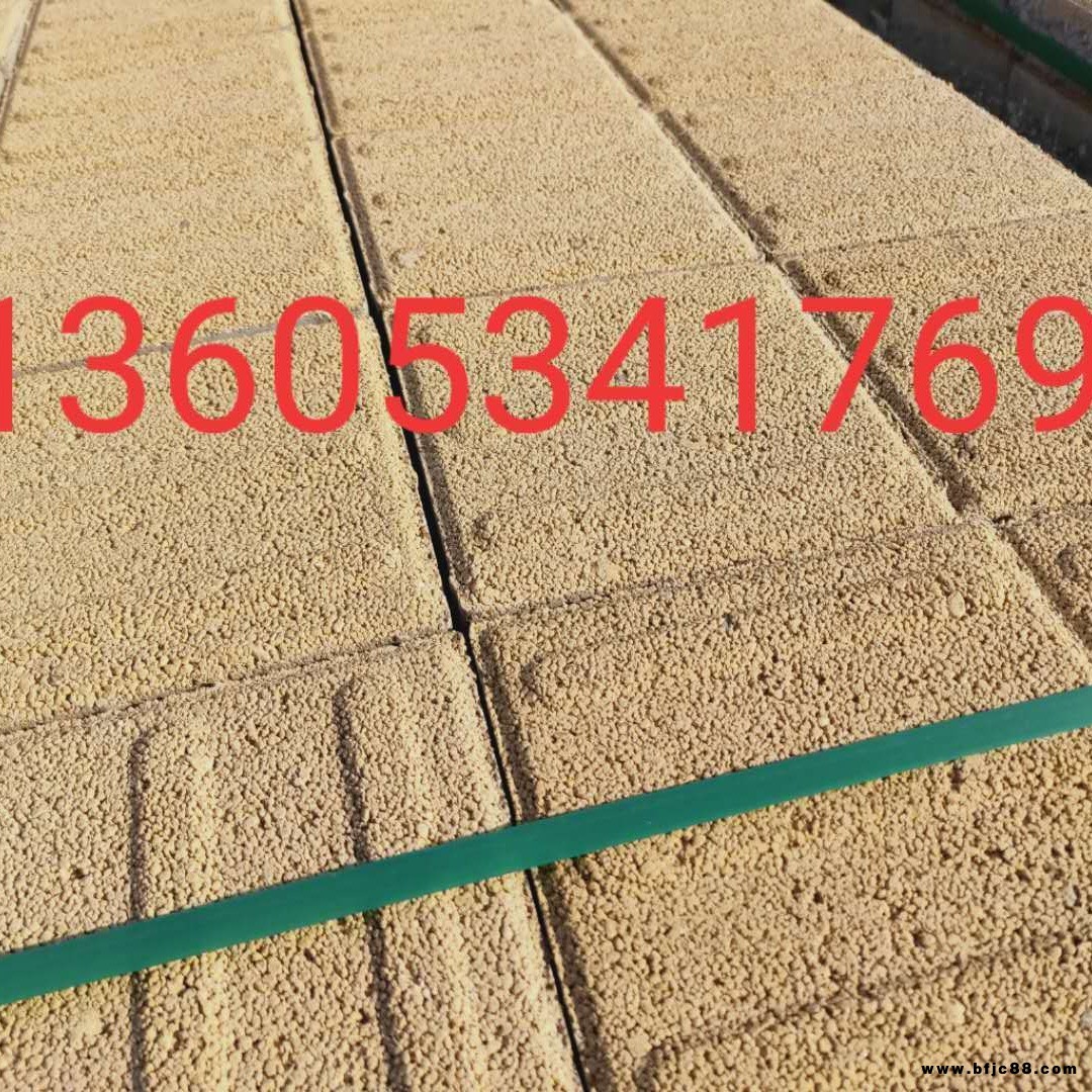 仿古磚路沿石砌塊透水磚花磚鋪路磚