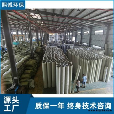 PP風管 熙誠PP加工風管 pp管價格表