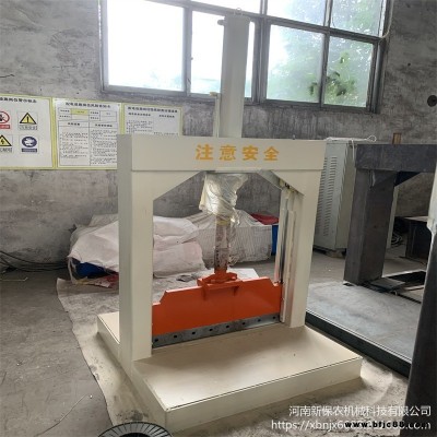 硅橡膠管材切斷機 硬質橡膠管塊切斷機 液壓全自動切膠鍘刀機 丁氰膠切料機