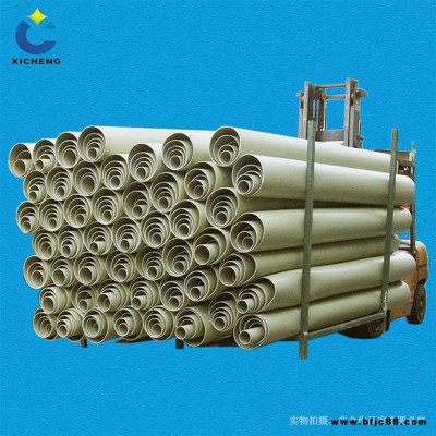 PP風(fēng)管 熙誠(chéng)優(yōu)質(zhì)pp管 pp彎頭廠家