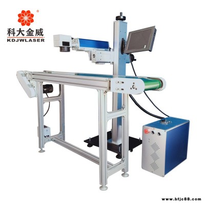 pe管激光噴碼機(jī)報(bào)價(jià)科大金威